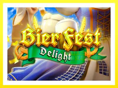 ゲーム機 Bier Fest Delight - お金のためのゲーム