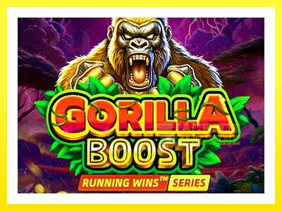 ゲーム機 Coin Rush: Gorilla Boost - お金のためのゲーム