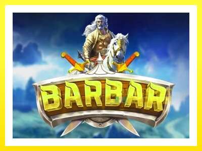 ゲーム機 Barbar - お金のためのゲーム