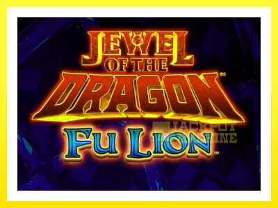 ゲーム機 Jewel of the Dragon Fu Lion - お金のためのゲーム