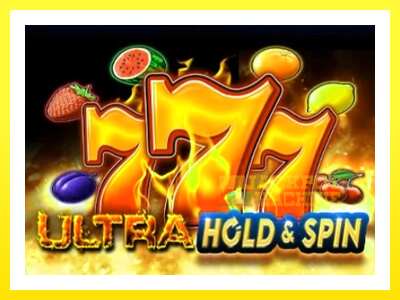 ゲーム機 Ultra Hold & Spin - お金のためのゲーム