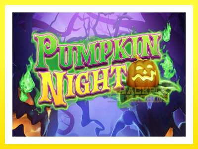 ゲーム機 Pumpkin Night - お金のためのゲーム