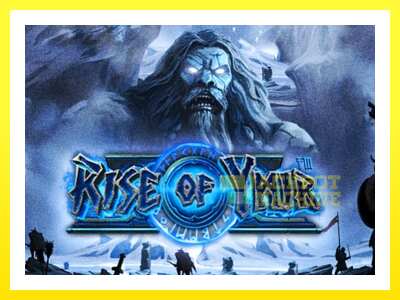 ゲーム機 Rise of Ymir - お金のためのゲーム