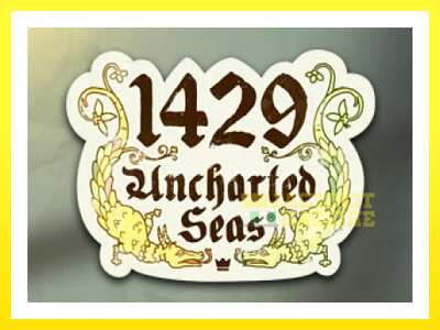 ゲーム機 1429 Uncharted Seas - お金のためのゲーム