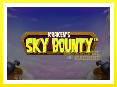 ゲーム機 Sky Bounty - お金のためのゲーム