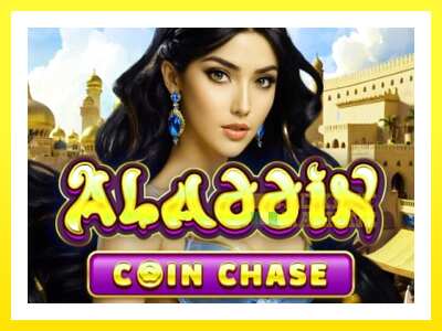 ゲーム機 Aladdin Coin Chase - お金のためのゲーム