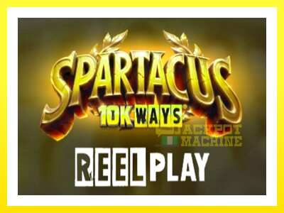 ゲーム機 Spartacus 10K Ways - お金のためのゲーム