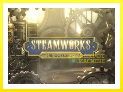 ゲーム機 Steamworks - The Workshop - お金のためのゲーム