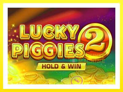 ゲーム機 Lucky Piggies 2 Hold & Win - お金のためのゲーム