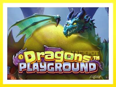 ゲーム機 Dragons Playground - お金のためのゲーム