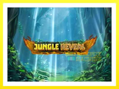 ゲーム機 Jungle Reveal - お金のためのゲーム