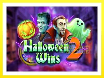 ゲーム機 Halloween Wins 2 - お金のためのゲーム