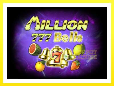 ゲーム機 Million 777 Bells - お金のためのゲーム