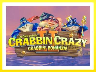 ゲーム機 Crabbin Crazy 2 - お金のためのゲーム