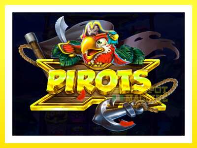 ゲーム機 Pirots X - お金のためのゲーム