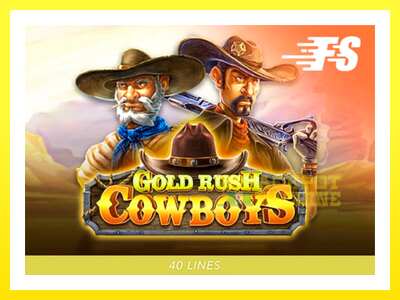 ゲーム機 Gold Rush Cowboys - お金のためのゲーム