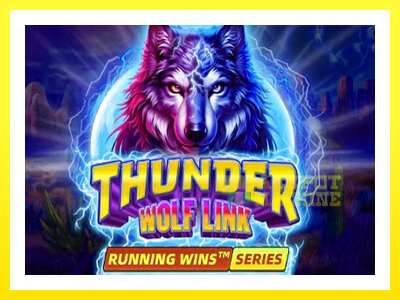 ゲーム機 Thunder Wolf Link - お金のためのゲーム