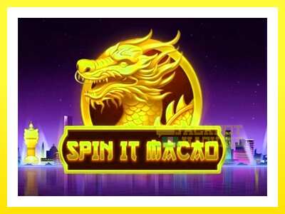 ゲーム機 Spin It Macao - お金のためのゲーム