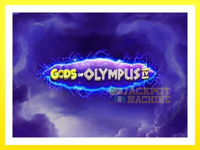 ゲーム機 Gods of Olympus IV - お金のためのゲーム