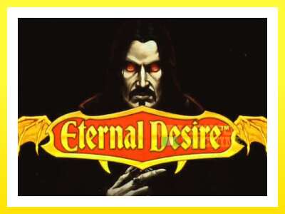 ゲーム機 Eternal Desire - お金のためのゲーム