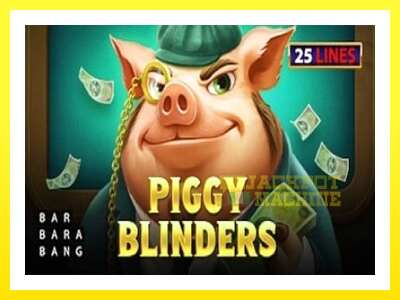 ゲーム機 Piggy Blinders - お金のためのゲーム