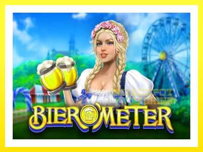 ゲーム機 Bier OMeter - お金のためのゲーム