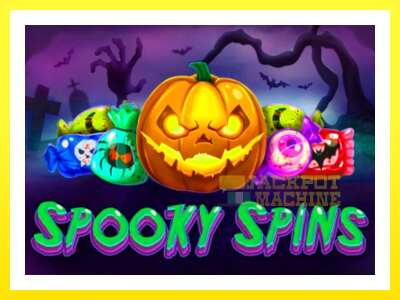 ゲーム機 Spooky Spins - お金のためのゲーム