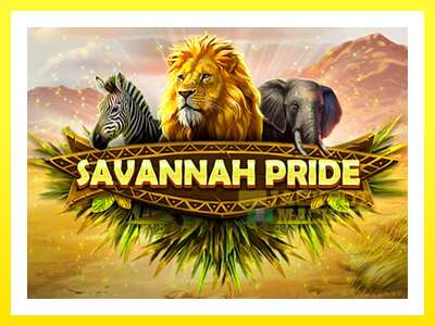 ゲーム機 Savannah Pride - お金のためのゲーム