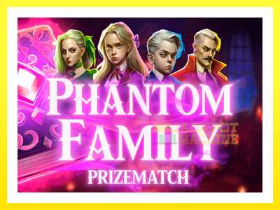 ゲーム機 Phantom Family PrizeMatch - お金のためのゲーム