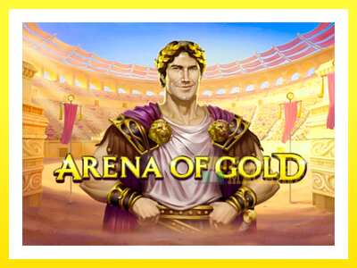 ゲーム機 Arena of Gold - お金のためのゲーム