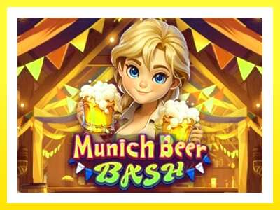 ゲーム機 Munich Beer Bash - お金のためのゲーム