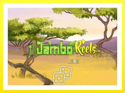 ゲーム機 Jambo Reels Dice - お金のためのゲーム