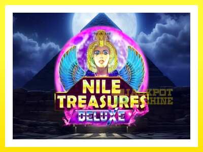 ゲーム機 Nile Treasures Deluxe - お金のためのゲーム