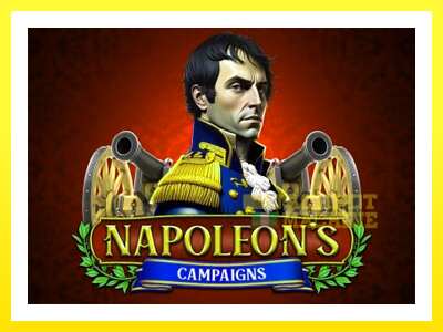 ゲーム機 Napoleons Campaigns - お金のためのゲーム