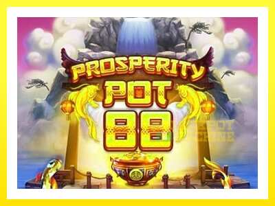 ゲーム機 Prosperity Pot 88 - お金のためのゲーム