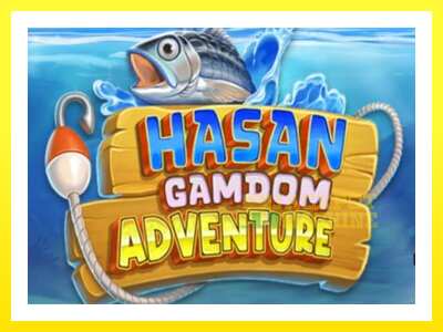 ゲーム機 Hasan Gamdom Adventure - お金のためのゲーム