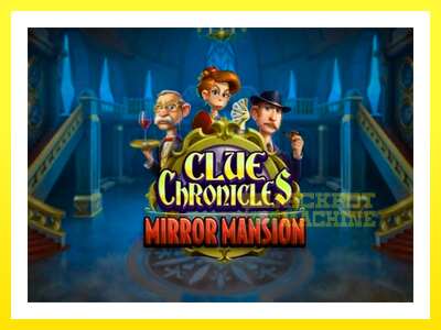 ゲーム機 Clue Chronicles: Mirror Mansion - お金のためのゲーム