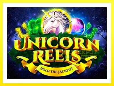 ゲーム機 Unicorn Reels - お金のためのゲーム