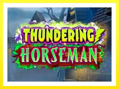 ゲーム機 Thundering Horseman - お金のためのゲーム