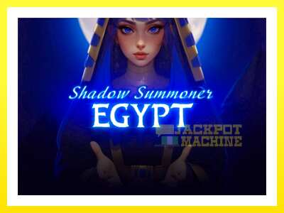 ゲーム機 Shadow Summoner Egypt - お金のためのゲーム