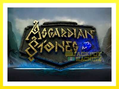 ゲーム機 Asgardian Stones - お金のためのゲーム