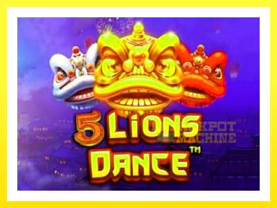 ゲーム機 5 Lions Dance - お金のためのゲーム