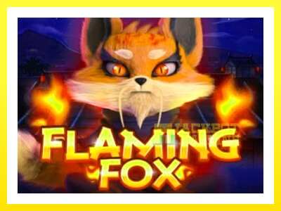 ゲーム機 Flaming Fox - お金のためのゲーム