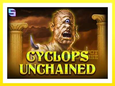 ゲーム機 Cyclops Unchained - お金のためのゲーム