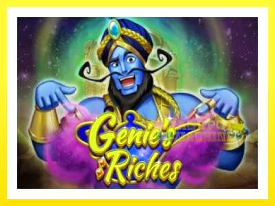 ゲーム機 Genies Riches - お金のためのゲーム