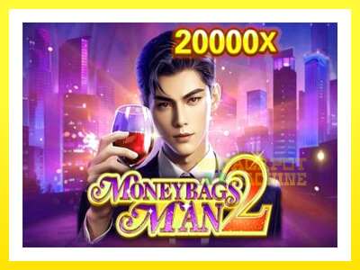 ゲーム機 Moneybags Man 2 - お金のためのゲーム