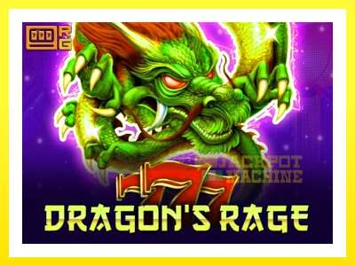 ゲーム機 777 - Dragons Rage - お金のためのゲーム