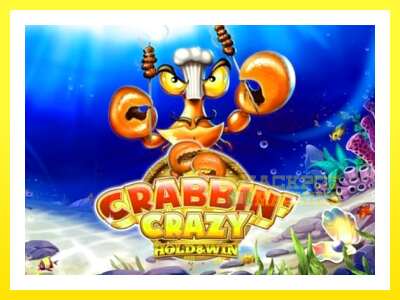 ゲーム機 Crabbin Crazy - お金のためのゲーム