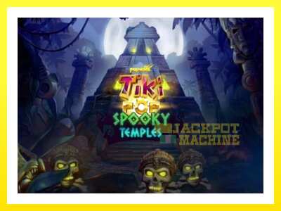 ゲーム機 TikiPop Spooky Temples - お金のためのゲーム