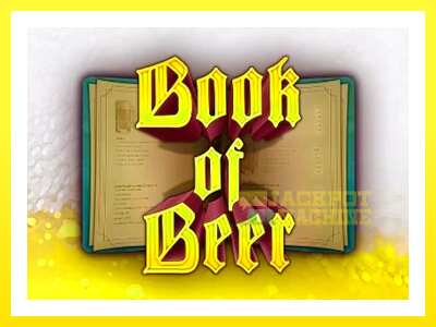 ゲーム機 Book of Beer - お金のためのゲーム